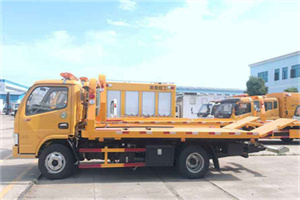 湖里区送油救援服务